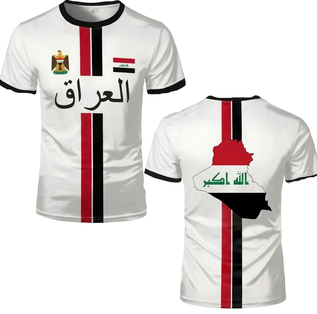 Irak Landslagströja