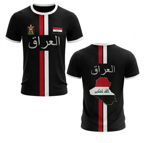 Irak Landslagströja