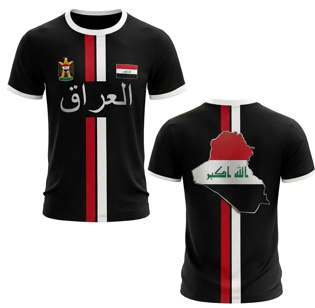 Irak Landslagströja