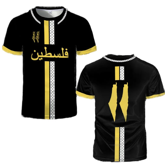 Special Edition Palestina Landlagströja