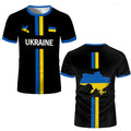 Ukraina Landslagströja